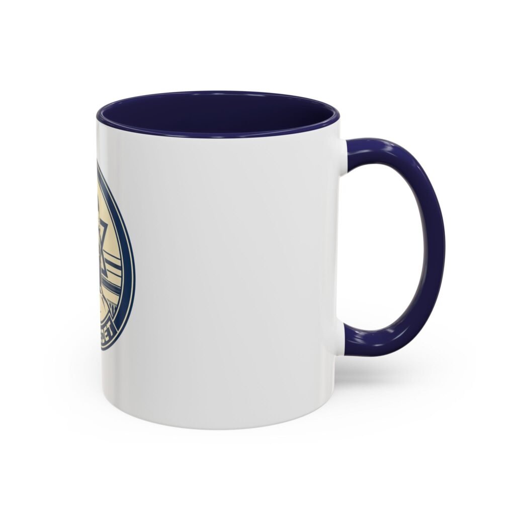 Hamoledet Coffee Mug