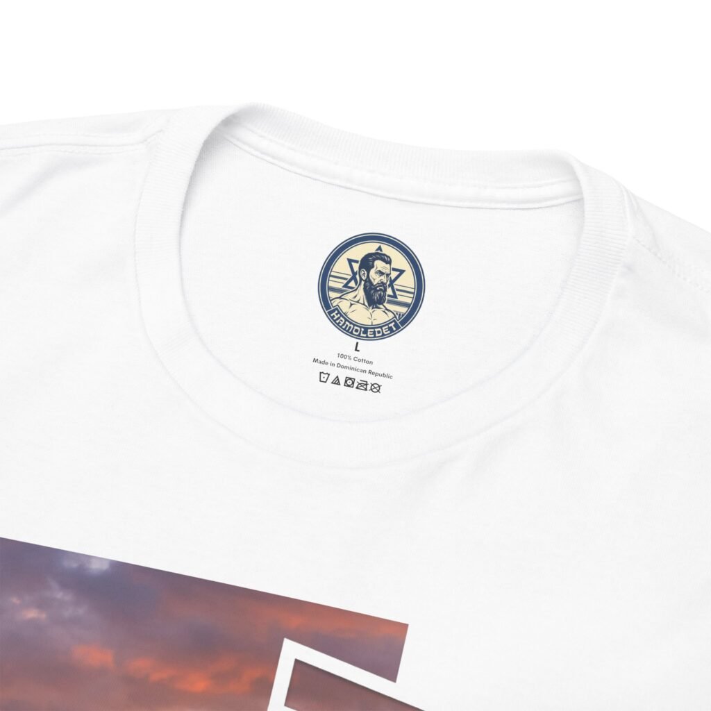 Tel Aviv T-Shirt