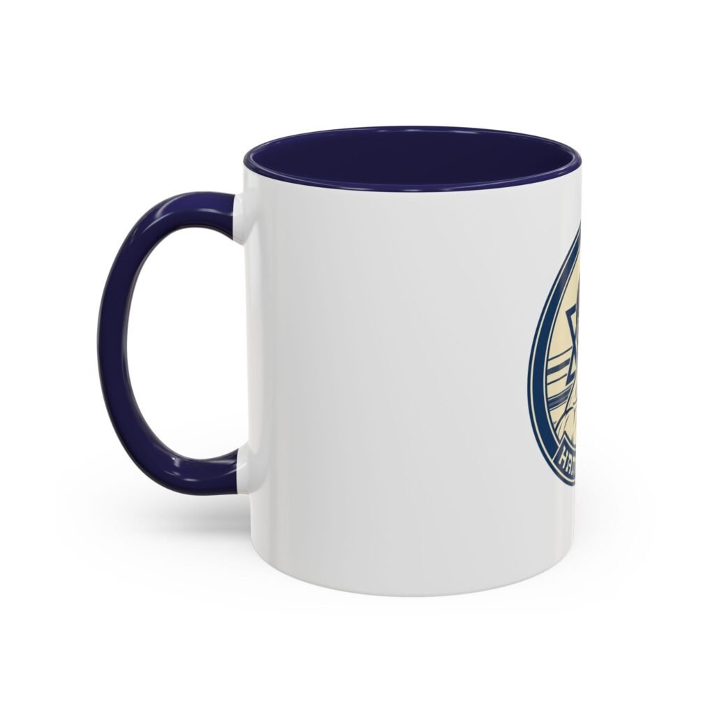 Hamoledet Coffee Mug